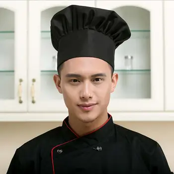 Профессиональная эластичная регулируемая мужская кепка для повара-кулинара, пекаря, шеф-повара кейтеринга