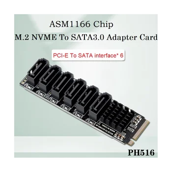 M.2 MKEY PCI-E Riser Card M.2 NVME к SATA3.0 PCIE к SATA 6Gpbsx6-Портовая карта расширения ASM1166 Поддерживает функцию PM 4