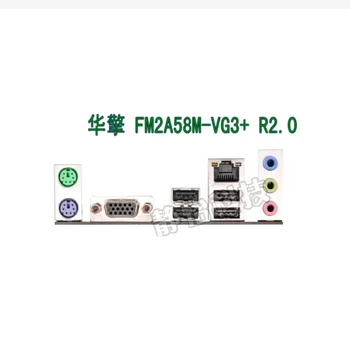 Кронштейн Защитной планки задней панели ввода-вывода для ASRock FM2A58M-VG3 + R2.0