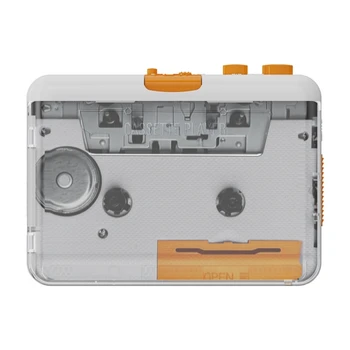 Портативный Кассетный проигрыватель с USB-портом, Конвертер кассет в формат MP3 / CD файлов
