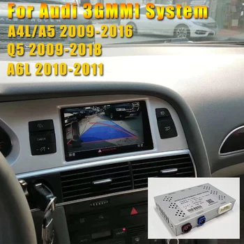 Для Audi A4L Q5 A6l 2009 ~ 2018 Интерфейсный адаптер Оригинальное обновление экрана Дисплей резервная камера модуль заднего хода HD камера 3GMMI
