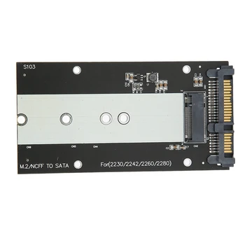 B Key M.2 NGFF SSD Для 2,5-дюймового адаптера SATA, Преобразователя твердотельного накопителя SSD 2230-2280 Для портативных ПК