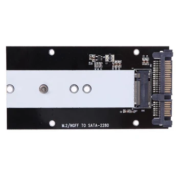 B Key M.2 NGFF SSD Для 2,5-дюймового адаптера SATA, Преобразователя твердотельного накопителя SSD 2230-2280 Для портативных ПК 1