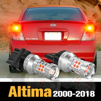 2шт светодиодных стоп-сигналов Canbus для Nissan Altima 2000-2018 2007 2008 2009 2010 2011 2012 2013 2014 2015 2016 2017