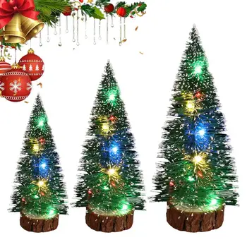 3 шт. Мини-Рождественская елка со светодиодной подсветкой, украшение для рабочего стола, Рождественское украшение для дома, Елка для спальни, Книжная полка, Детская комната