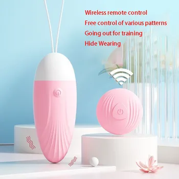 Устройство для женской мастурбации с многочастотной вибрацией Beth Jump Egg Charging Wireless Remote Control