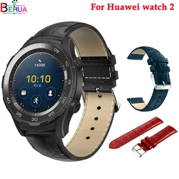 Замена смарт-часов Huawei Watch 2 Роскошный кожаный браслет на запястье для Huawei Watch 2 Оригинальные аксессуары для часов