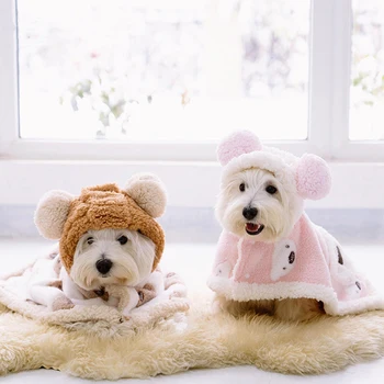 Зимняя накидка для собак, ночная рубашка, мультяшный медведь, щенок, теплая милая накидка, одеяло, зоотовары для маленьких Средних и крупных собак