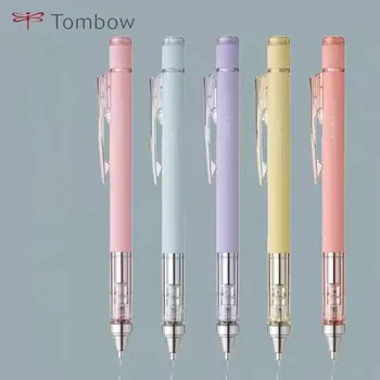 Механический карандаш TOMBOW Mono Dpa-136 матового цвета специального выпуска 0,5 мм, грифель для встряхивания, набор японских канцелярских принадлежностей shcool Supplly