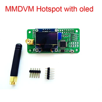 UHF VHF MMDVM Точка Доступа RF Плата С Поддержкой OLED-дисплея P25 DMR YSF + Антенна для Raspberry Pi Zero PI wifi плата