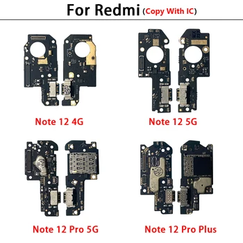 Плата USB-кабеля Для зарядки Flex Для Xiaomi Redmi Note 12 4G Note 12 Pro Plus 5G Порт Зарядной Док-станции Разъем Зарядного Устройства Гибкий Кабель 0