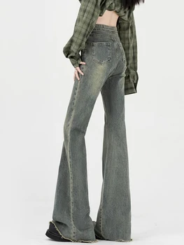 Расклешенные джинсы, женские винтажные джинсы с низкой талией, сексуальные девушки в американском стиле, отбеленная мода, подтягивающая ягодицы, уличная одежда в полный рост, шикарная индивидуальность 1