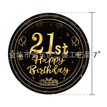 21-Летний День Рождения Одноразовая посуда 21-й День Рождения Воздушные шары для взрослых 21-й День Рождения Украшения для вечеринки 1