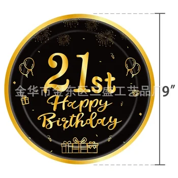 21-Летний День Рождения Одноразовая посуда 21-й День Рождения Воздушные шары для взрослых 21-й День Рождения Украшения для вечеринки 2