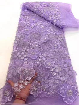 Роскошная Африканская Тяжелая Кружевная тюлевая ткань с бисером, 2024 Французская аппликация с 3D цветочной вышивкой, Французское кружево для пошива Материала