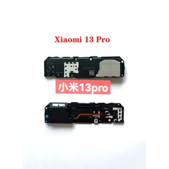 Для Xiaomi Civi 2 13 Pro 12 Lite Громкоговоритель громкоговоритель Зуммер Плата звонка Запасные части 1