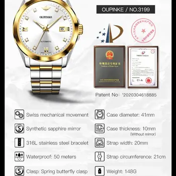 OUPINKE Оригинальные Мужские Швейцарские Автоматические Механические часы с Золотым Бриллиантом, Водонепроницаемое Сапфировое Зеркало, Роскошные Брендовые Мужские часы 5