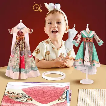 Набор для создания Дизайна платья DIY Hanfu Fashion Design Kit Красочный Игровой Набор Для Подарков На День Рождения Безопасный Набор для Дизайна Одежды 2