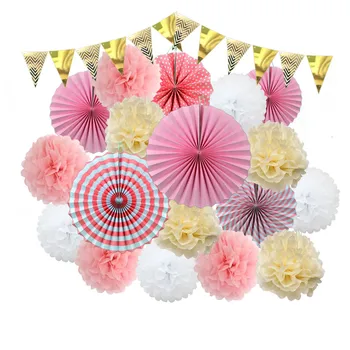 Mi Primera Comunion Party Favor Сделай САМ Золотой Розовый Бежевый Набор Подвесных бумажных баннеров, детские Веера для декора Дня рождения, Тканевый Помпон