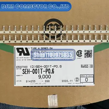 9000 шт./лот новый и оригинальный SEH-001T-P0.6 за 22-30AWG  0