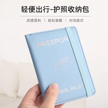 Обложка для паспорта на самолет, кошелек для кредитных ID-карт, повязка, Многофункциональный дорожный кошелек для паспорта, водонепроницаемый зажим для делового паспорта 3