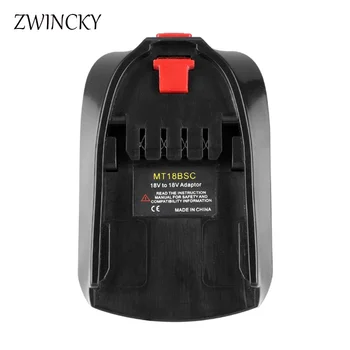 Аккумуляторный адаптер ZWINCKY, преобразующий литиевую батарею Makita 18V в Электроинструменты с литиевыми батареями Bosch серии PBA C.