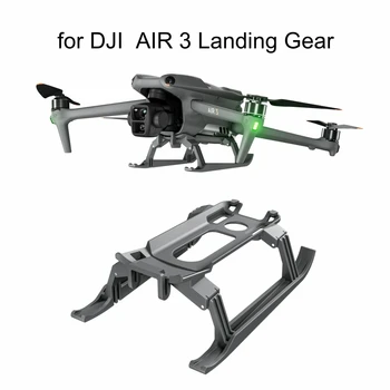 Шасси для DJI Air 3, складные удлинители, защита от скольжения, Складывающаяся ножка для дрона DJI Air 3, Аксессуары для дронов