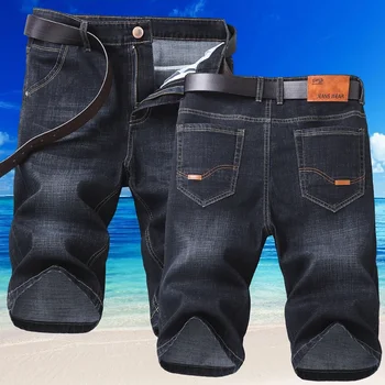 2023 Синие шорты из мягкого денима для мужчин, мужские летние стрейчевые легкие джинсовые брюки длиной до колен