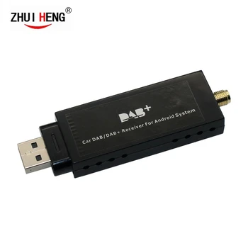 HD DAB + Модульная Коробка USB Автомобильный Цифровой Радиоприемник Для Android Системный Хост-Тюнер Плеер Адаптер Для Автомобильного Стерео Авторадио Android