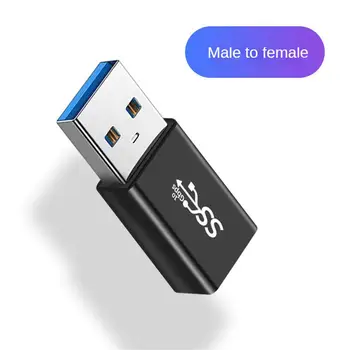 5 Гбит /с USB 3.0 Тип A Штекерный разъем-переходник USB3.0 A двойной Штекерный / Гнездовой Соединительный адаптер 3