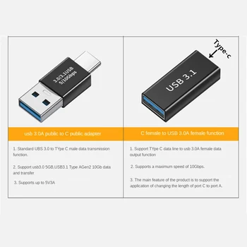5 Гбит /с USB 3.0 Тип A Штекерный разъем-переходник USB3.0 A двойной Штекерный / Гнездовой Соединительный адаптер 4