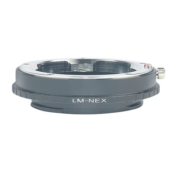 Переходное кольцо для объектива LM-NEX для объектива Leica M к Sony NEX E Mount A7