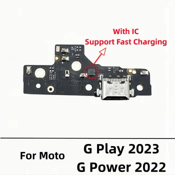 USB Зарядное Устройство Док-Станция Разъем Платы Зарядный Порт Гибкий Кабель Для Motorola Moto G Power 2022 Play 2023 1