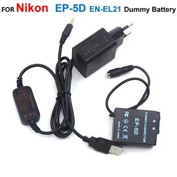 5 В USB Кабель питания + QC3.0 USB Зарядное устройство + EP-5D EP5D Соединитель постоянного тока ENEL21 EN-EL21 Фиктивный Аккумулятор Для камер Nikon 1 V2 1V2