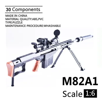 1: 6 M82A1 Сборка снайперской винтовки Barrett, Модель пистолета, Пластиковое оружие для солдата 1/6, Военные строительные блоки, Игрушка