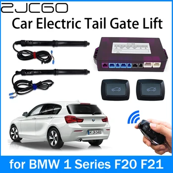 ZJCGO Автомобильный силовой багажник, Электрическая Всасывающая задняя дверь, Интеллектуальная стойка подъема задних ворот для BMW 1 серии F20 F21 2011 ~ 2019