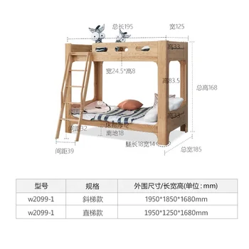мебель для спальни современные деревянные детские кровати 5