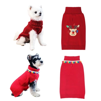 Ветрозащитная плюшевая куртка для собаки, теплый свитер, удобная толстовка для домашних животных, уличное пальто, вязаный жилет, одежда, трикотаж