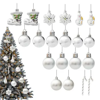 Набор серебряных рождественских безделушек безопасный набор украшений для рождественской елки, готовый к подвешиванию для рождественского декора, легко подвешиваемый Легкий