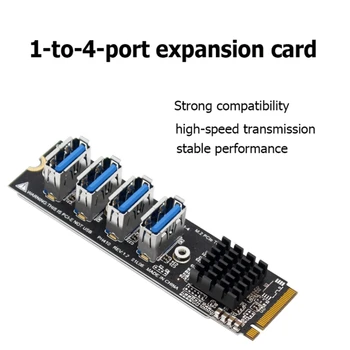 2шт M.2 PCIE Riser Card Для Майнинга 4-Портовый MKEY PCI-E X1 Модуль Адаптера 1-4 Плата Расширения Для BTC Minner Desktp PC 1