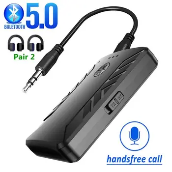2в1 Bluetooth5.0 Приемник Передатчик Hifi Беспроводной 3,5 мм AUX Аудио Адаптер Громкой Связи Автомобильный Приемник для Наушников Динамик Пара 2
