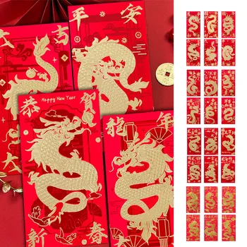 Большие размеры 2024 Год Дракона Красные конверты для весеннего фестиваля 6 Дизайн Сверхпрочная оберточная бумага из папируса на китайский Новый Год