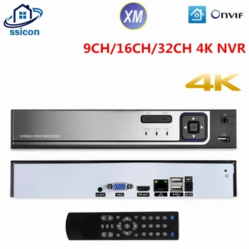 H.265 8MP IP NVR 9CH 16CH 32CH XMEye APP CCTV 4K Сетевой Видеомагнитофон Безопасности Для Системного Комплекта IP-камеры