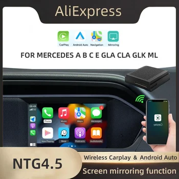 Беспроводной Carplay Подходит для Mercedes Benz A B C E CLA GLA GLK ML Sprinter NTG4.5 Модуль Беккера Android Автоматическая навигация