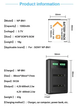 PALO NP BN1 NP-BN1 Аккумулятор Для SONY DSC WX5 TX9 T99 TX7 TX5 W390 W380 W350 W320 W360 QX100 1000mAh Batteria С Зарядным устройством 5