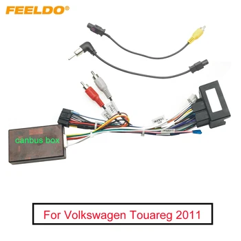 16-контактный жгут проводов FEELDO Car Audio для Volkswagen Touareg 2011, адаптер для установки стереосистемы 0