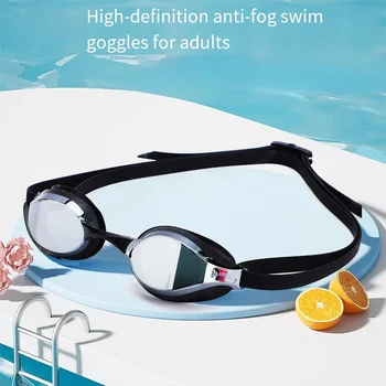 Полнокадровые плавательные очки для гонок, плавательные очки для взрослых унисекс, силиконовые водонепроницаемые противотуманные очки для гонок HD