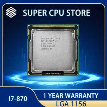 Core i7 870 Четырехъядерный процессор L3 8M с частотой 2,93 ГГц CPU SLBJG 95W Socket 1156