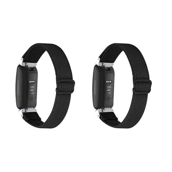 2 ремешка для смарт-часов для Fitbit Inspire 2 / Inspire HR, эластичные регулируемые браслеты с мягким ремешком, сменные ремешки (черные)