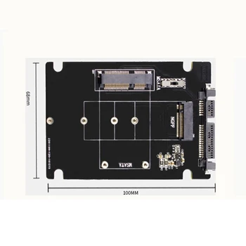 2 В 1 MSATA/M.2 NGFF К 2,5-дюймовому адаптеру SATA SSD-карта адаптера M.2 NGFF B-Key К плате адаптера преобразователя SSD-накопителя SATA 1